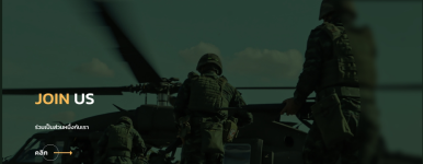 screenshot-1710748346491.png