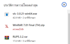 Screenshot 2024-11-20 101948.png