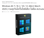 Annotation 2025-03-28 114506.png