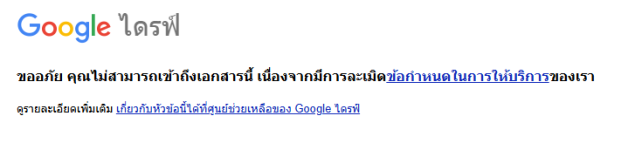 Annotation 2025-03-28 114631.png