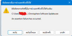 Screenshot 2025-06-04 153737.png