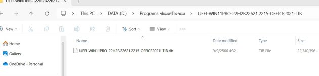 Screenshot 2025-09-04 103618.jpg