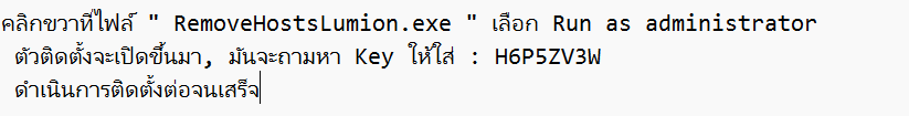1772618245179.png